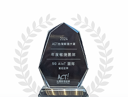 awards