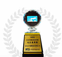 awards_2
